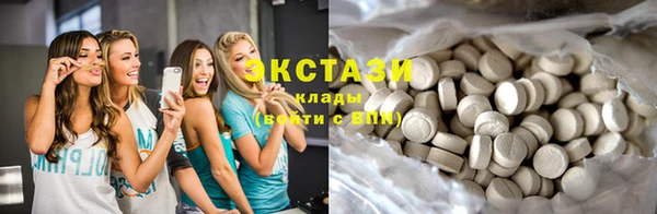 таблы Няндома
