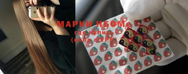 амф Нягань