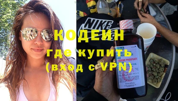 кристаллы Нязепетровск