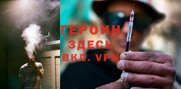 кристаллы Нязепетровск