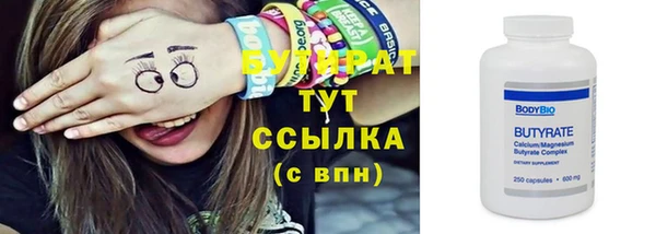 таблы Няндома