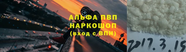 амф Нягань