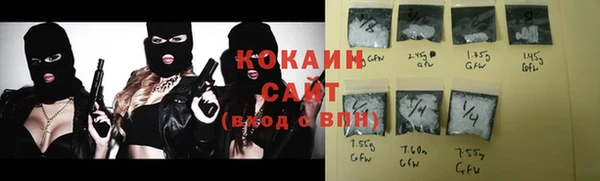 кристаллы Нязепетровск