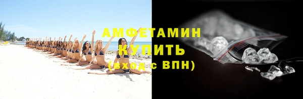 таблы Няндома
