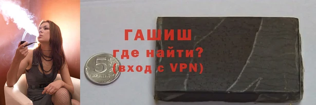 таблы Няндома