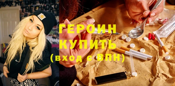 таблы Няндома