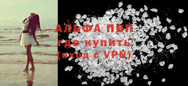 таблы Няндома