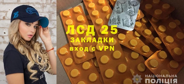таблы Няндома