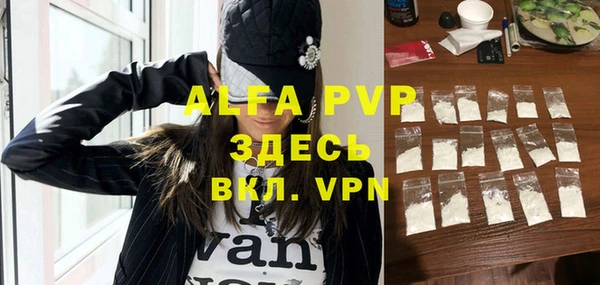 амф Нягань