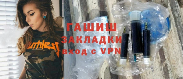 таблы Няндома