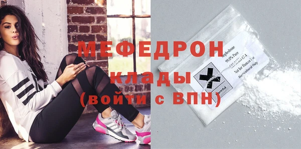 молекула духа Остров
