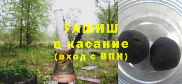 таблы Няндома
