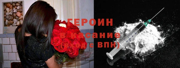 не бодяженный Воткинск