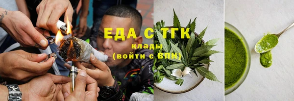 амф Нягань