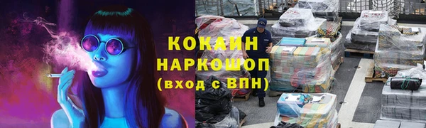 амф Нягань
