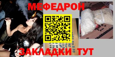 PSILOCYBIN Будённовск