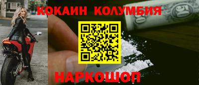 дурь Бузулук