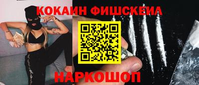 PSILOCYBIN Будённовск