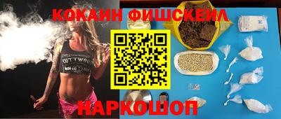 дурь Бузулук