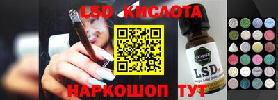 PSILOCYBIN Будённовск