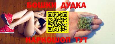 прущая мука Бугуруслан