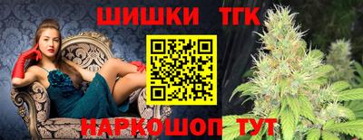 дурь Бузулук