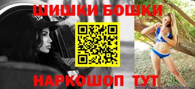 дурь Бузулук