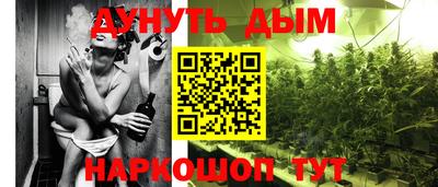 прущая мука Бугуруслан