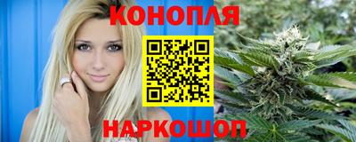 дурь Бузулук