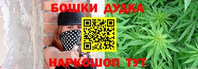 прущая мука Бугуруслан