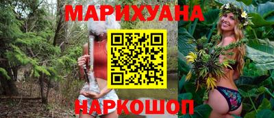 дурь Бузулук