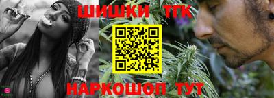 дурь Бузулук