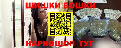 прущий лед Гай