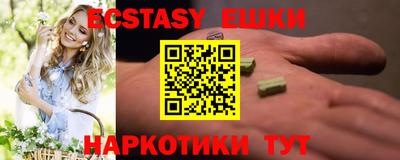 дурь Бузулук