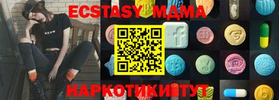 дурь Бузулук