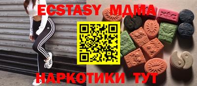прущая мука Бугуруслан