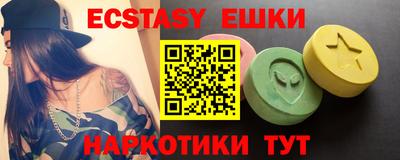 прущая мука Бугуруслан