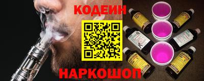 PSILOCYBIN Будённовск