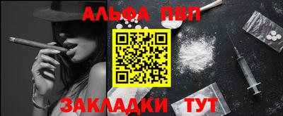 дурь Бузулук