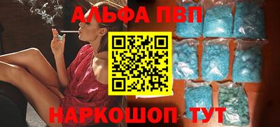 PSILOCYBIN Будённовск