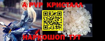 дурь Бузулук