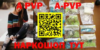 дурь Бузулук