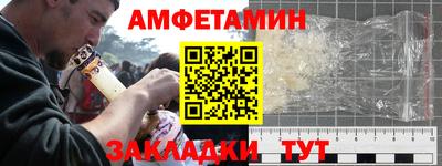 дурь Бузулук