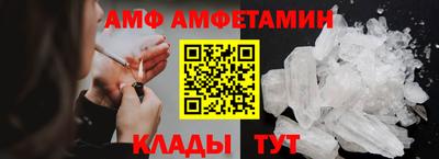 PSILOCYBIN Будённовск