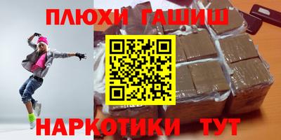 PSILOCYBIN Будённовск
