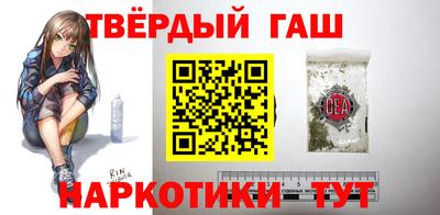 дурь Бузулук