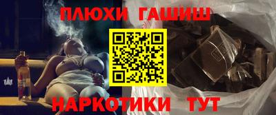 PSILOCYBIN Будённовск