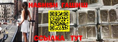 PSILOCYBIN Будённовск