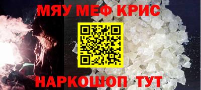 PSILOCYBIN Будённовск