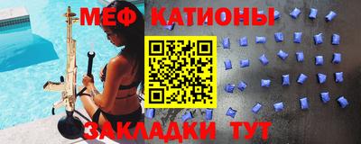 PSILOCYBIN Будённовск